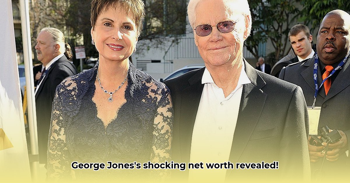 net-worth-george-jones